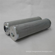 Factory Supply Internomen Power Equipment Filter Element (306606-25VG)